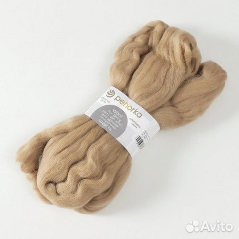 Шерсть для валяния 100 полутонкая шерсть, 50 г