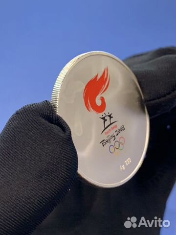 Жетоны Олимпиада Пекин 2008. Золото и Серебро объявление продам