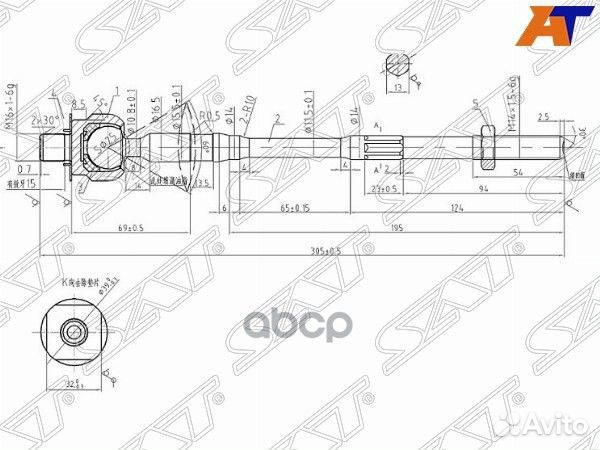 Тяга рулевая nissan AD/almera/bluebird sylphy/P