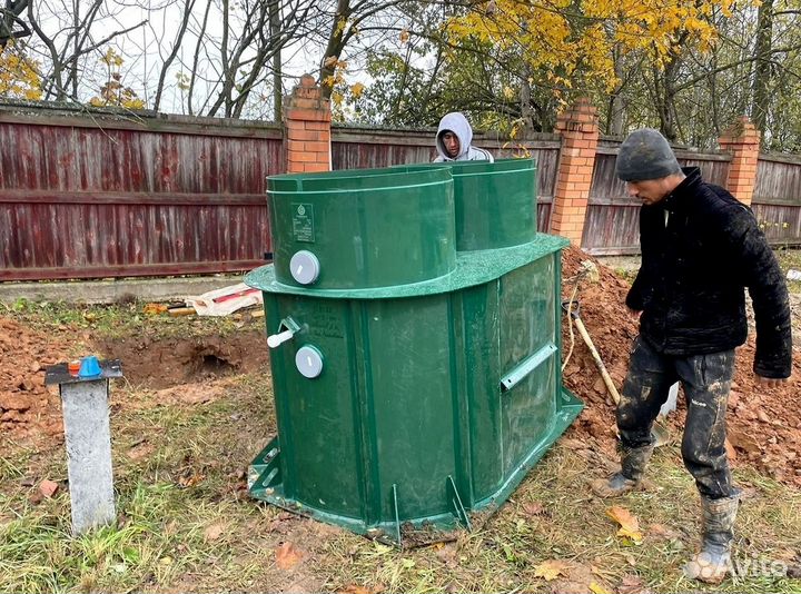 Септик под ключ. Евролос Про 4