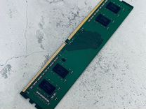 Оперативная память 4гб DDR4 2400 мгц