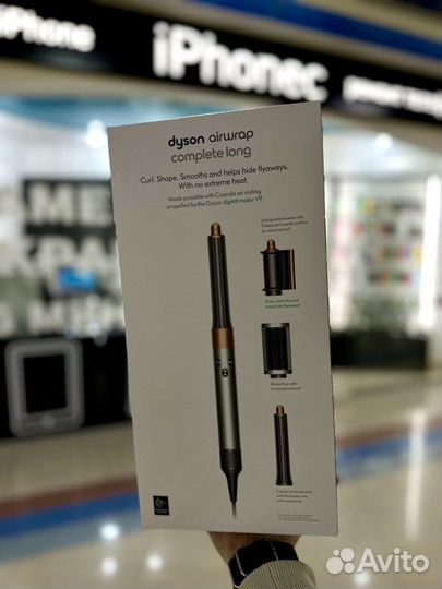 Стайлер Dyson Airwap Complete Long Яркий Медный