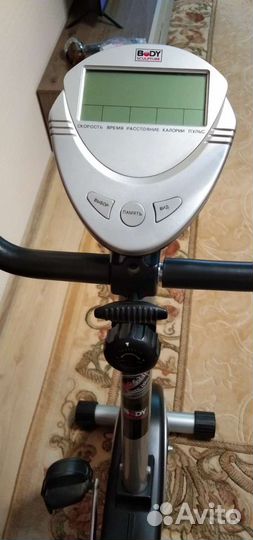 Велотренажер