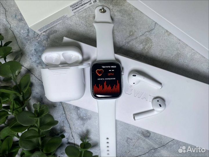 Комплект AirPods 2 + Apple Watch 9