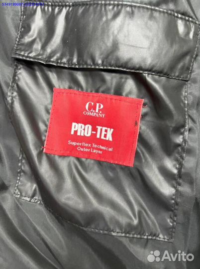 Мужской пуховик Cp Company – тепло и стиль