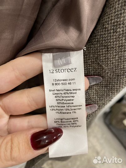 Костюм пиджак юбка 12 Storeez