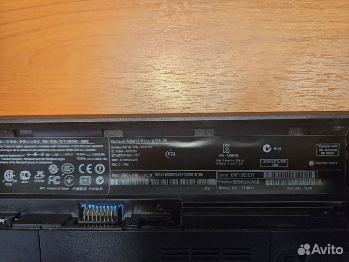 Ноутбук hp pavilion g6