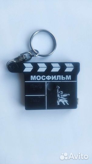 Брелок сувенир Мосфильм с рулеткой 1.5 м