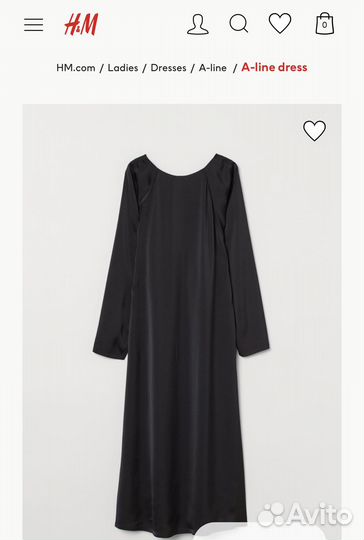Платье hm s