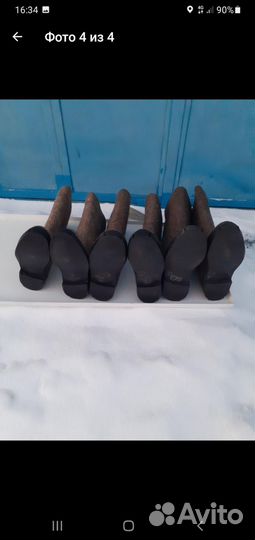 Валенки размер 43,44,45,46