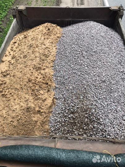 Щебень,песок,отсев,щпс,земля доставка