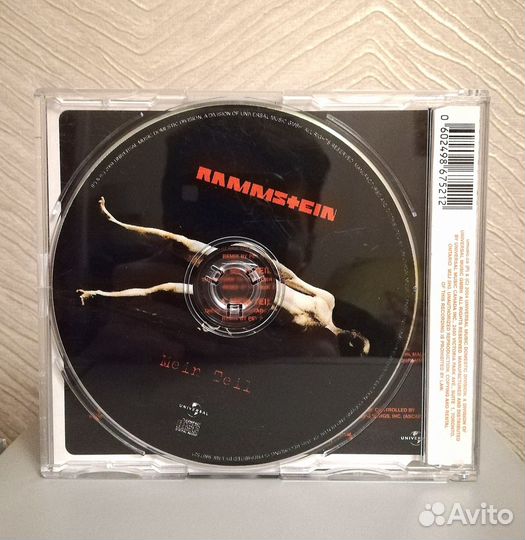 Rammstein – Mein Teil maxi-sigle 2004 Canada