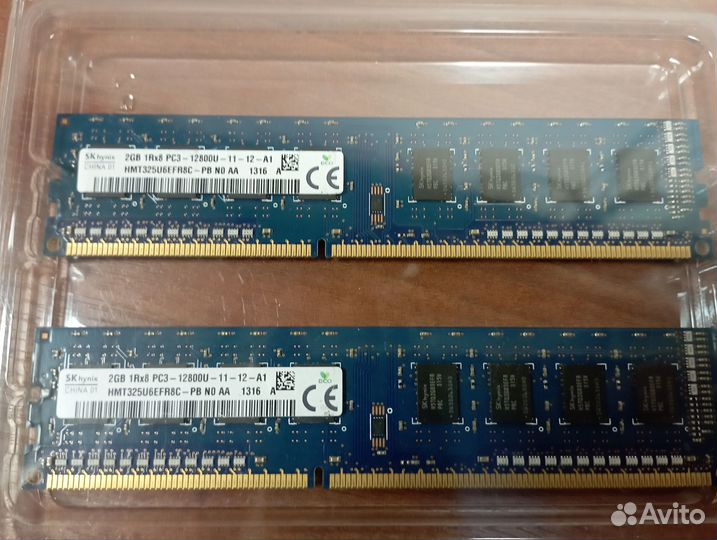 Оперативная память DDR 3
