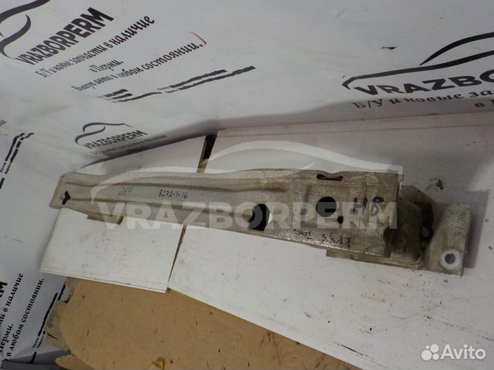 Усилитель бампера Chevrolet Cruze