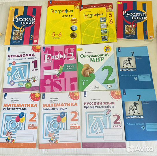 Рабочие тетради 2 класс, 5-6 класс, 7 класс