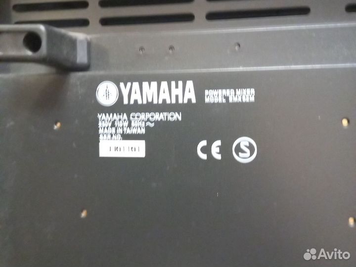 Активный микшерный пульт Yamaha