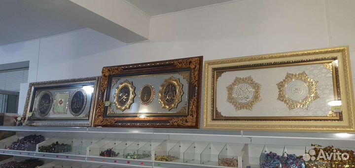 Картина на стену