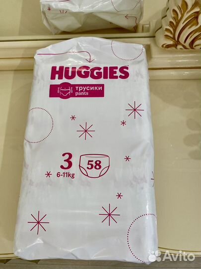 Подгузники трусики huggies 3