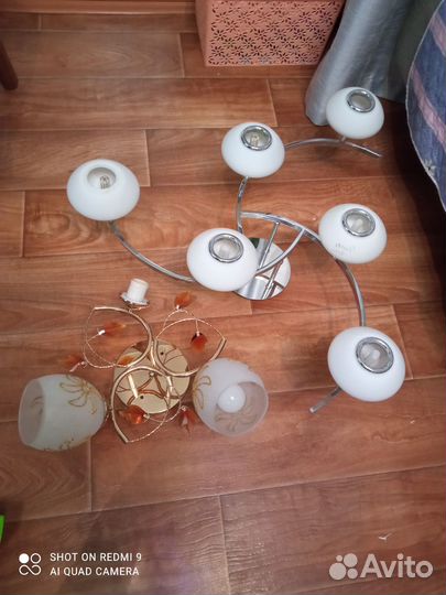 Люстра потолочная бу