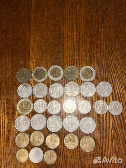 Старые монеты