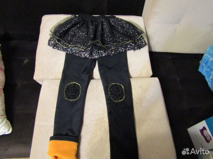 Тёплые юбка - брюки