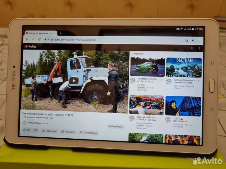 Samsung galaxy Tab E 9.6 SM-T561