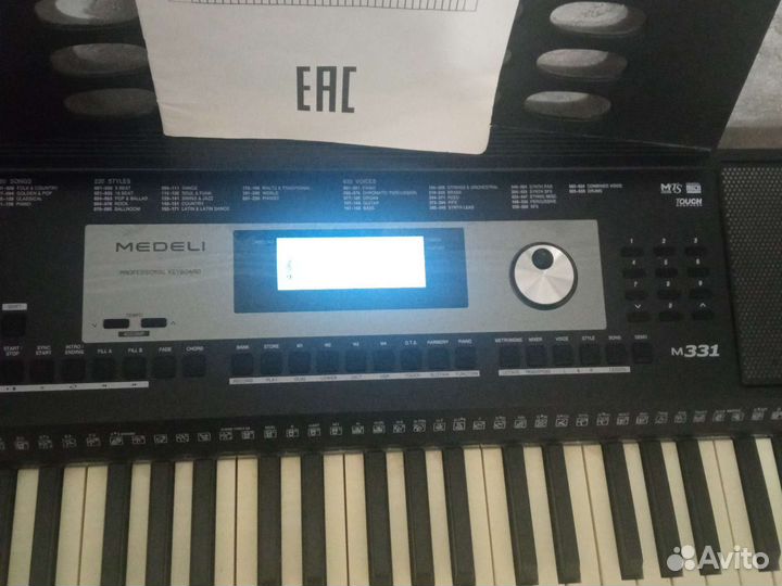 Синтезатор medeli