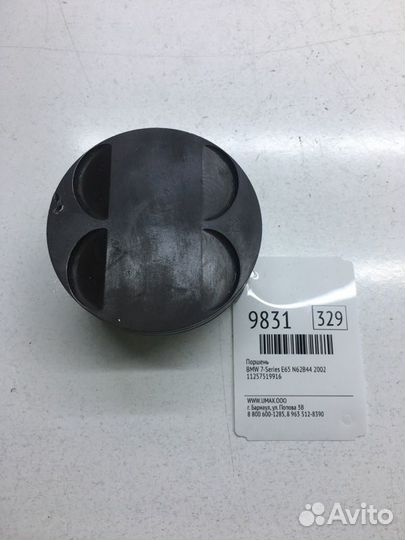 Поршень Bmw 7-Series E65 N62B44 2002