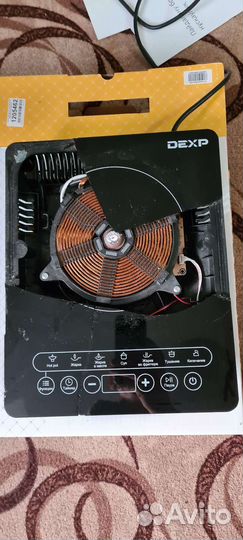 Плита электрическая настольная dexp INS 2000