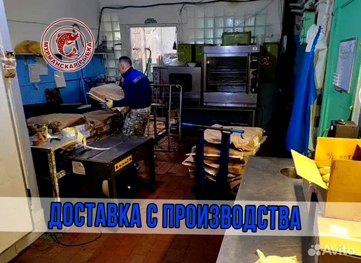 Печень трески без посредника