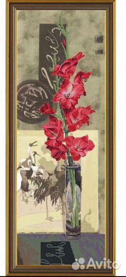 Набор для вышивания раритеты