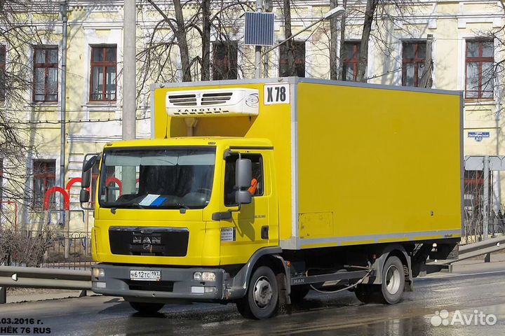 Рефрежиратор по РФ