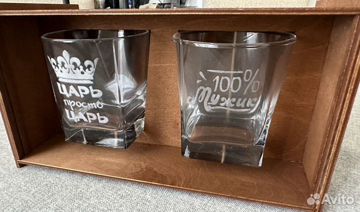 Подарочный набор бокалов для виски