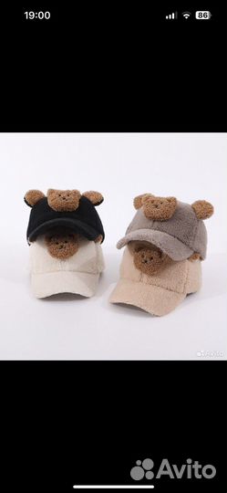 Кепка для детей