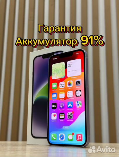 iPhone 14 256GB Sim+Esim