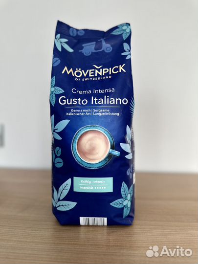 Кофе в зернах Movenpick Crema Intenso Gusto Italia