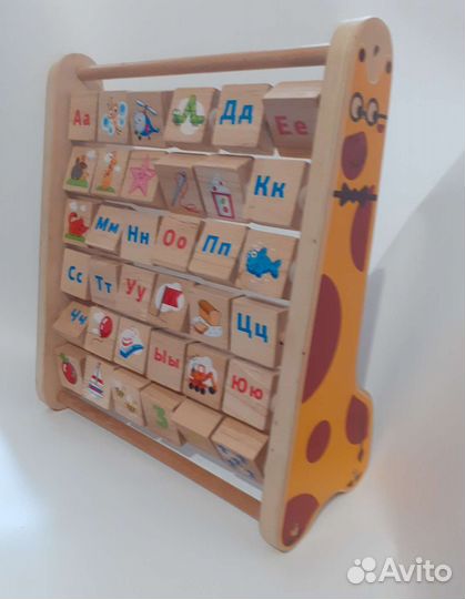 Игра настольная