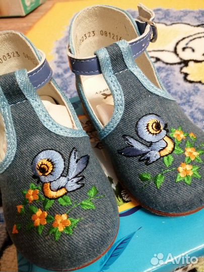 Сандали Котофей 22