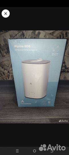 Увлажнитель Accesstyle Alpine 6DS