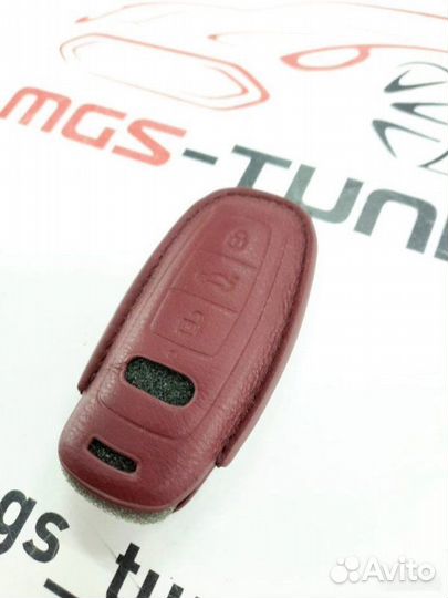 Чехол для ключа Audi бордовый стиль 3