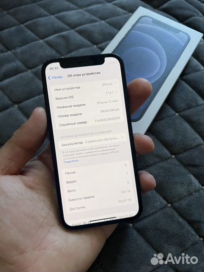 iPhone 12 mini, 64 ГБ
