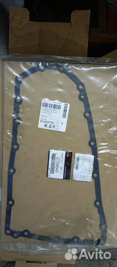 Прокладка вариатора