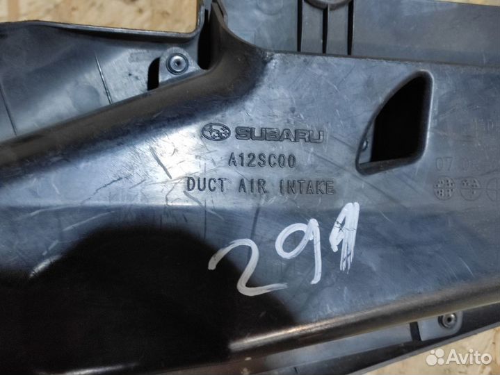 Воздухозаборник Subaru Forester S11