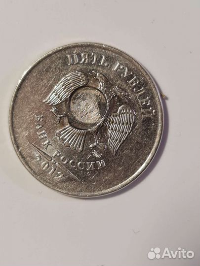 Монета Брак