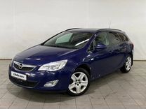 Opel Astra 1.4 AT, 2012, 156 265 км, с пробегом, цена 749 000 руб.
