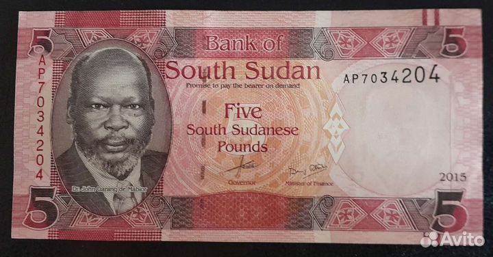 Южный Судан 5 Фунтов 2015. Р-11 XF