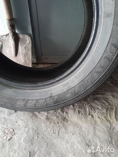 Dunlop Grandtrek AT22 265/60 R18