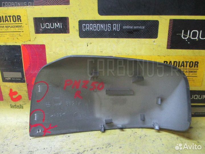 Зеркало правое Nissan Murano PNZ50