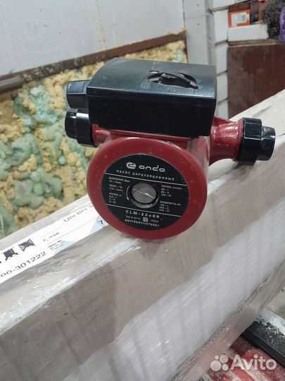 Циркуляционный насос для отопления