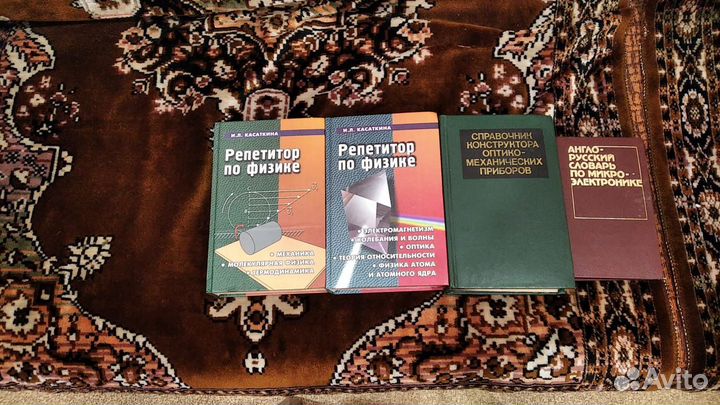 Обучающие книги